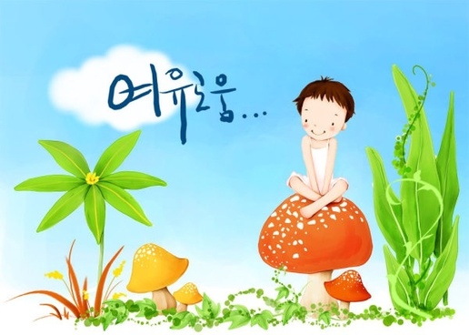 korean_children_illustrator_psd_46_176425.jpg